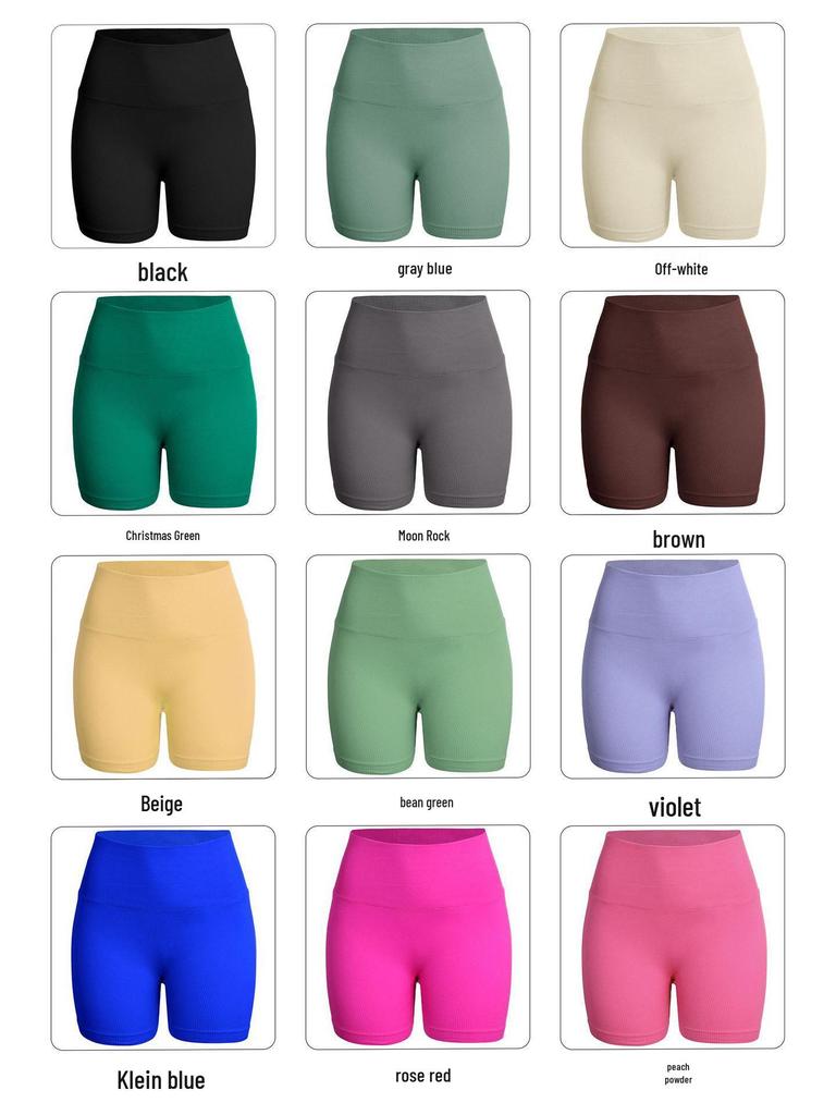 Seamless Ribbed Peach Lifting Yoga Shorts—Super Stretch Slimming Three-Quarter Pants for Running and Fitness