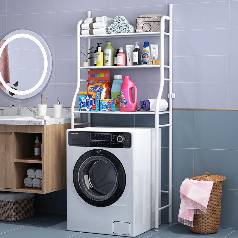 Yuanzu No-Drill Over-Washing Machine Bathroom Storage Rack