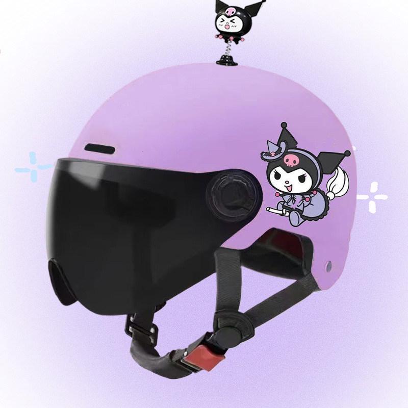 Kuromi Super Cute Electric Vehicle Helmet for All Ages - Sun Protection, Half Helmet for Women, Men, Kids, Four Seasons Use