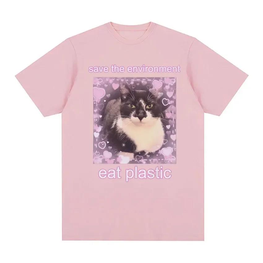 Save The Environment Eat Plastic Cute Cat Graphic T Shirt Funny Men Women O-Neck Clothing T-shirts  Cotton  T-shirt