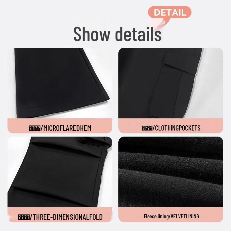 ZAUO Women's Fleece-Lined Outdoor Hiking Flare Pants