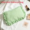 Minimalist Striped Makeup Bag With Zipper For Travel And Home Storage