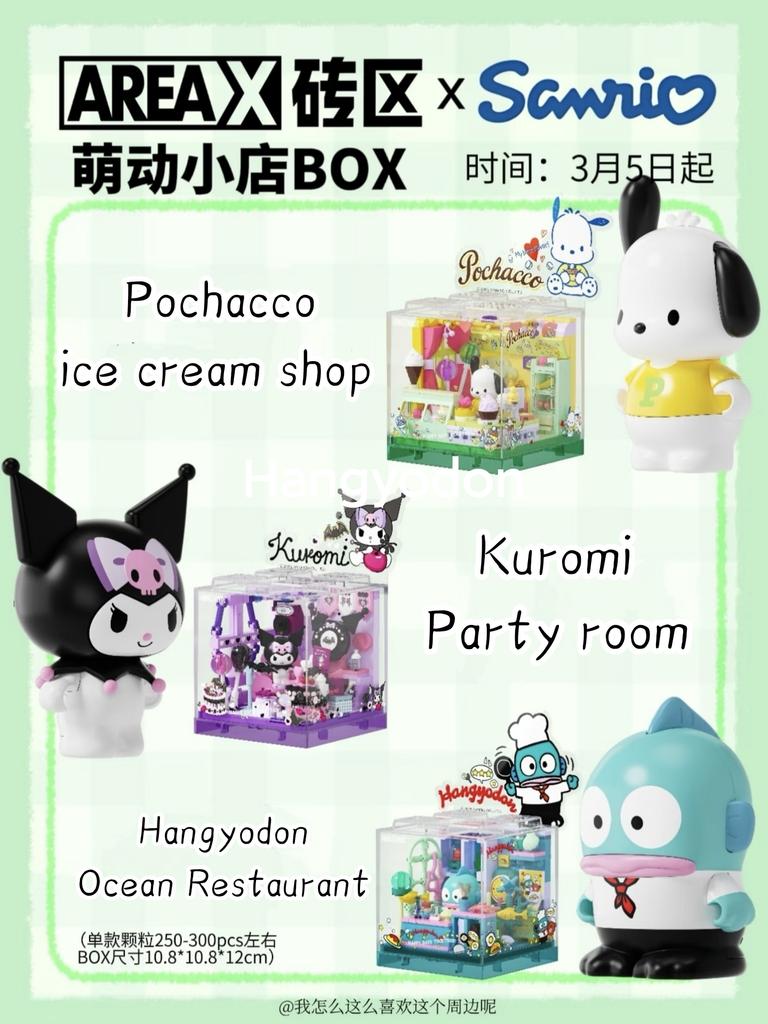 AREAX Building Blocks Sanrio Building Blocks Kuromi Building Blocks Cute Puzzle Assembly Accessories Toys Gifts