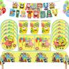 SpongeBob Ocean Themed Birthday Party Tableware Set Paper Cups Plates Gift Bags Balloons Napkins All In One Party Decor Kit
