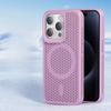 Simple Honeycomb Mesh Apple 15 Mobile Phone Case Magsafe Magnetic Absorbing IPhone14max Hard Case