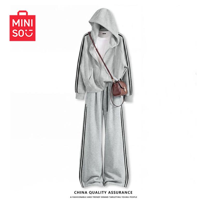MINISO Women's Casual Hooded Tracksuit Set