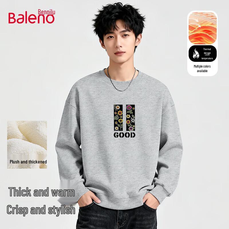 Baleno Men's 2025 Winter Warm Pullover Hoodie