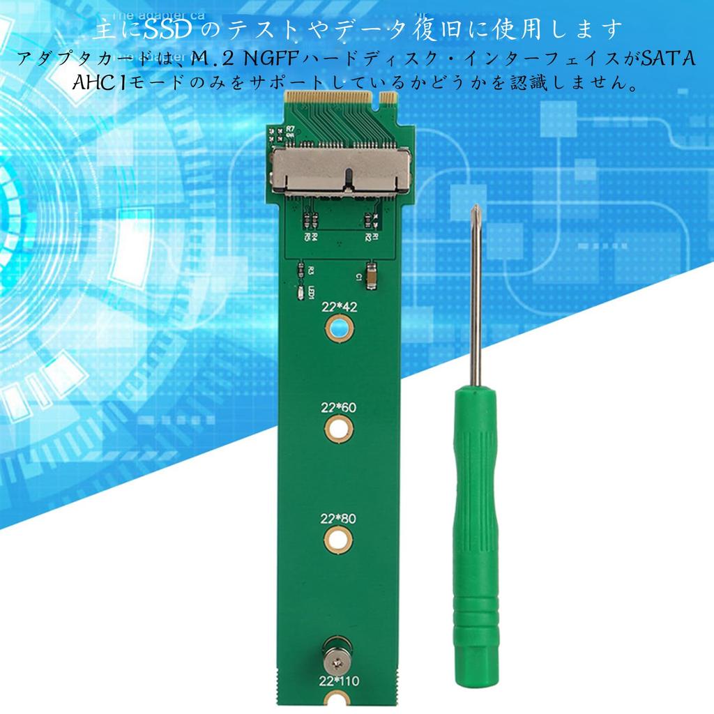 SSD to M.2 NGFF adapter card for MZ-JPV5120/0A4, MZ-JPU512T/0A6, SD6PQ4M-128G/256G-1021, SSD to M.2 NGFF conversion adapter