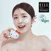 Geske Hello Kitty Sonic Facial Brush 4 In 1 / Vibrating Brush
