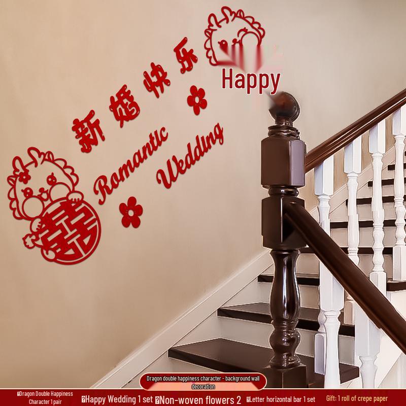 Набор декора для свадебных перил: Цветочная композиция для нового дома жениха