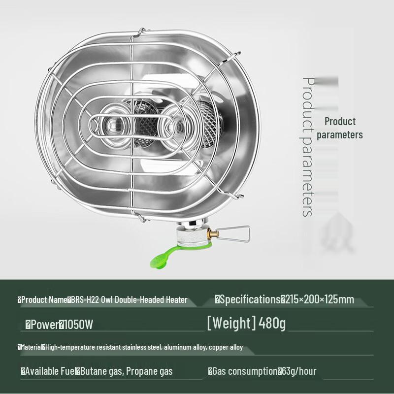 BRS-H22 Owl Double-Head Portable Gas Tent Heater