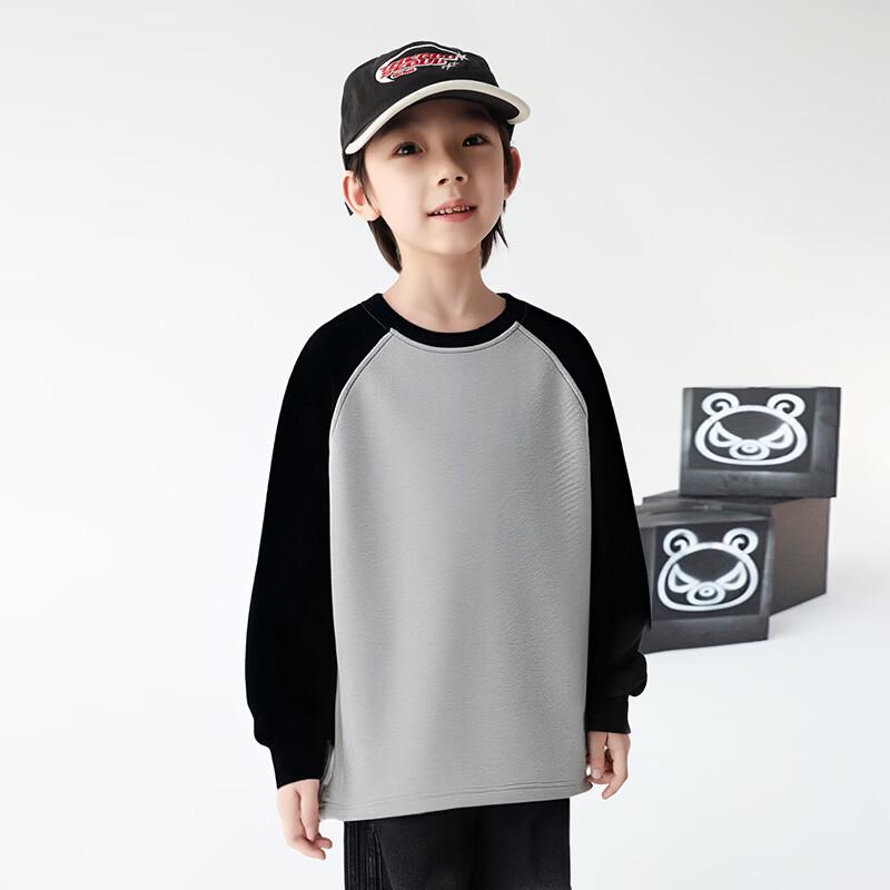Boy s Magic Eye Graphic Long Sleeve Top 110