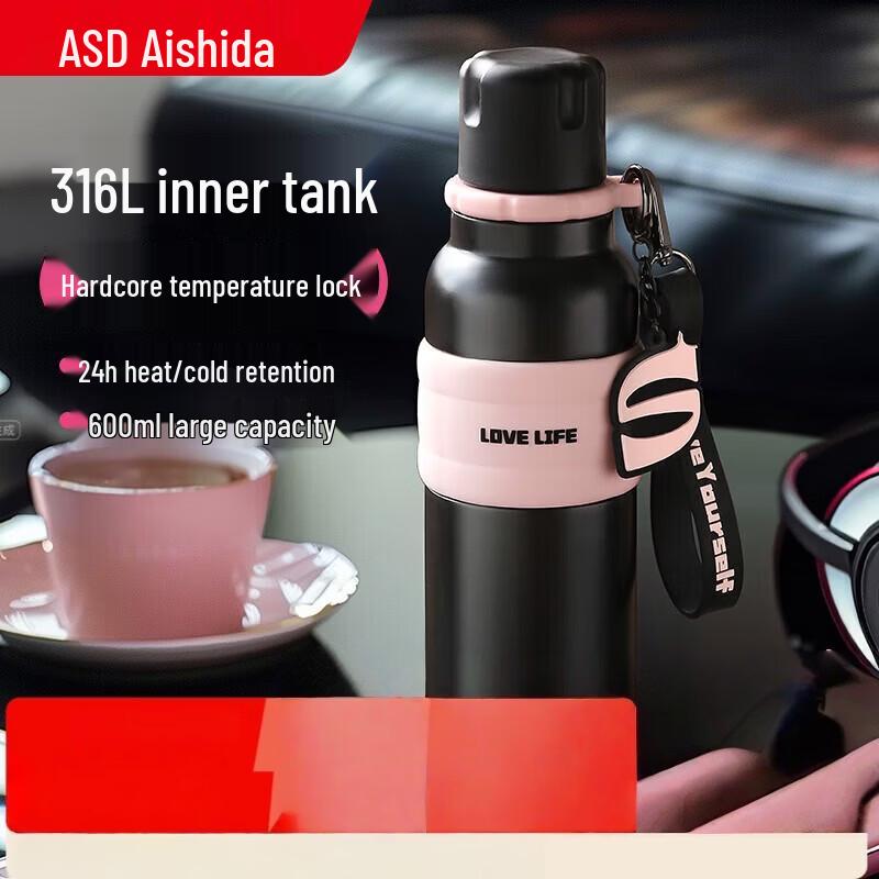 ASD Stainless Steel Vacuum Thermos Cup