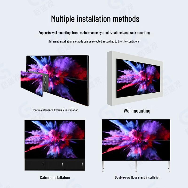 Greys Vision 46-inch LCD Video Wall Display (CN version)