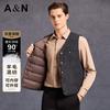 Men's Down Vest