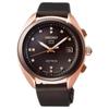 Quartz/Satellite Solar Collection 100m Water Resistant Solar Quartz Movement Leather Strap STXD004J