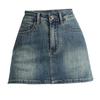 Women's High-Waist Stretch Retro Denim A-line Mini Skirt - Anti-Exposure, Hip-Hugging, Perfect for Spring/Summer Fashion