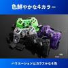 PlayStation 2 Wired Compatible with PlayStation PS2 Analog Controller K&SGAMER Controller, 2, (Clear Purple)