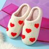 Ladies Soft Sole Slippers Winter Warm Anti-Slip Home Slippers Comfortable Poop Texture for Women
