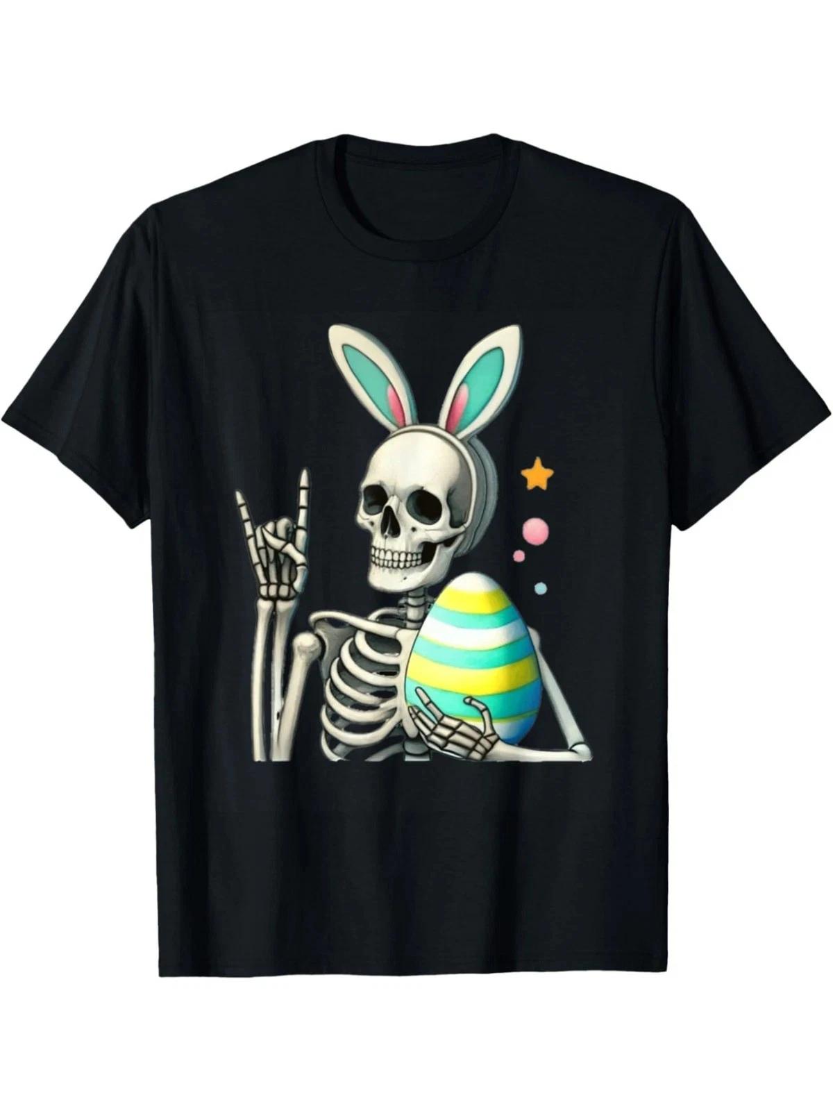 Humorous Skeleton Easter Bunny Ears T-Shirt Rocker Skull Holding Egg Graphic Tee XL