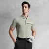 New FILA Golf Series Polo Shirt Men's A11M535104F-KK
