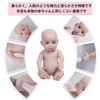 TEYVIYI Reborn 47cm with Realistic Baby Full Silicone Baby Cute Baby Parenting Practice Doll Therapy Boy No Skeleton Makeup Doll, Skeleton, Doll,