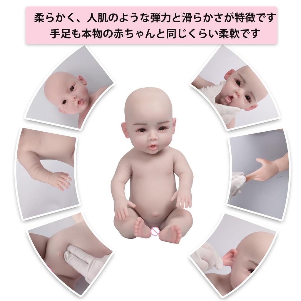 TEYVIYI Reborn 47cm with Realistic Baby Full Silicone Baby Cute Baby Parenting Practice Doll Therapy Boy No Skeleton Makeup Doll, Skeleton, Doll,