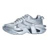 Fila Scarpe Casual Basse Comode Moda Spaziale Sneakers Uomo Argento Liquido F12M433119FSA