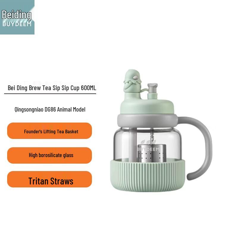 Buydeem Tea Infuser Bottle 600ML
