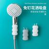 1PC Adjustable Removable Punch-free Silicone Bathroom Shower Holder Reusable Suction Cup Shower Head Mount Wall Rack