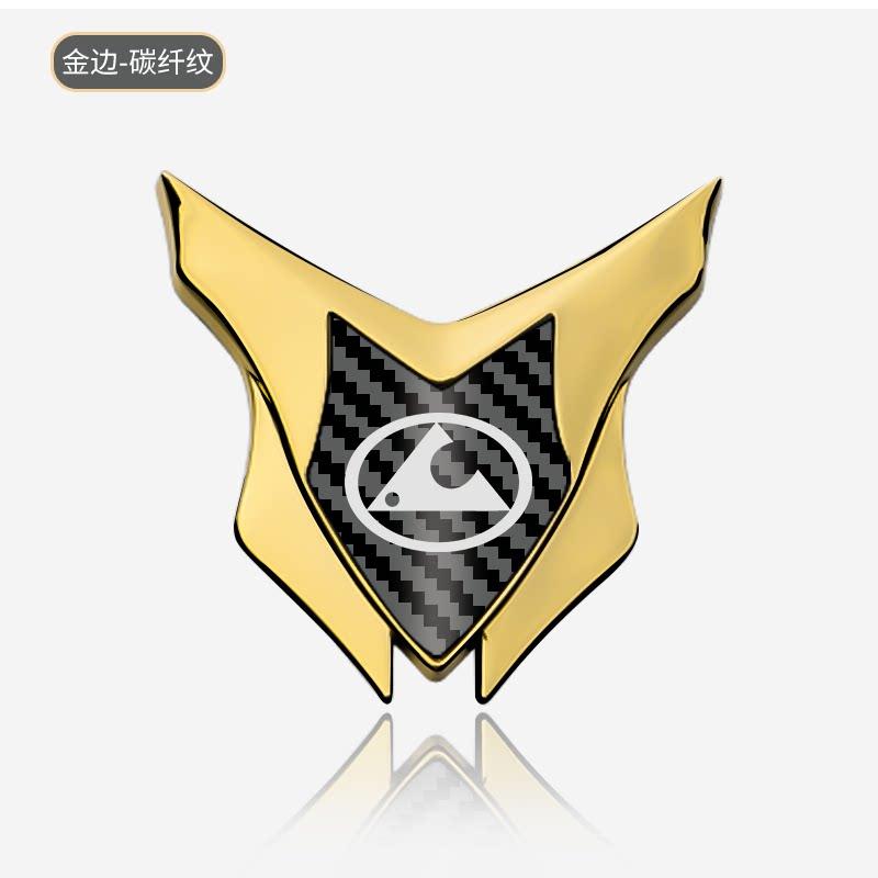 Suitable CS10/CS9/Mattu Black King Kong Car Metal Decorative Sticker 3D Stereo Car Shield