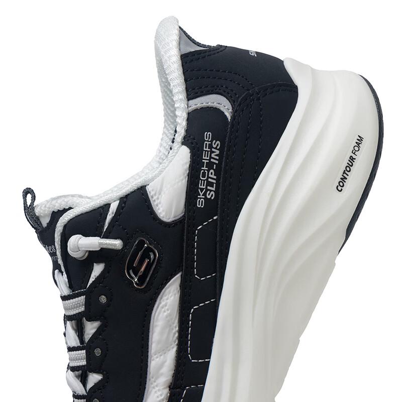 Skechers Women's Slip-On Retro Dad Panda Shoes