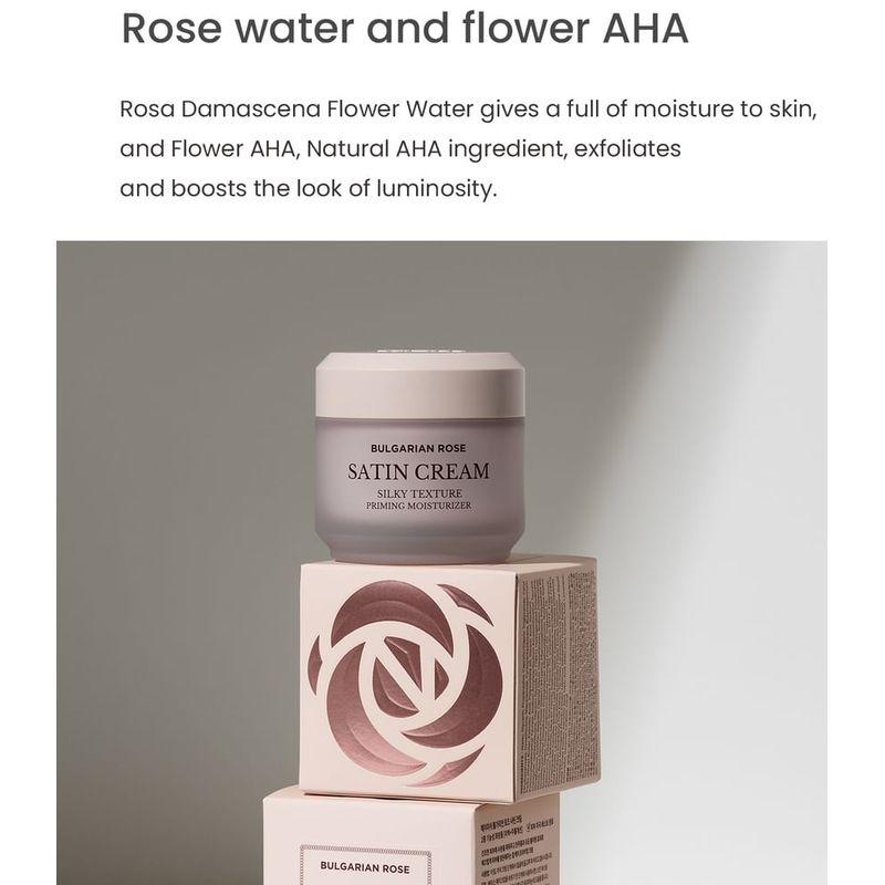 heimish - Bulgarian Rose Satin Cream
