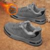 Labor Insurance Men's Shoes Winter Velvet Warm Work Casual Sports Board Shoes Soft Sole Wear-resistant Cotton Shoes