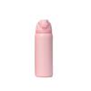Owala Blocked Color Stainless Steel Insulated Cup With Dual Drinking Ports Sport