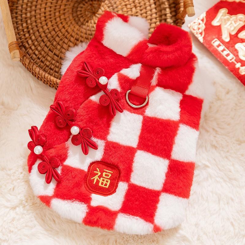 Pet Winter Vest Small Dogs Cats Chinese Style Pearl Button Tang Jacket Festive New Outfit