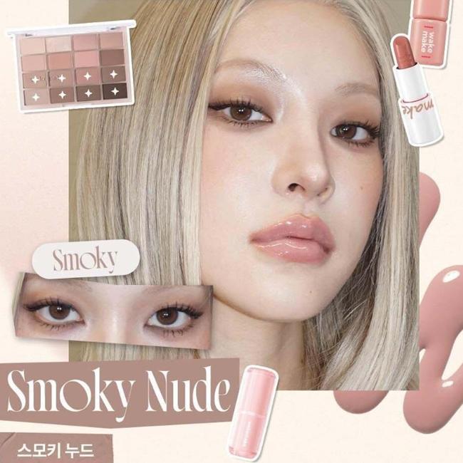 WAKEMAKE Soft Blurring Eye Palette #30 Classy Nude Blurring