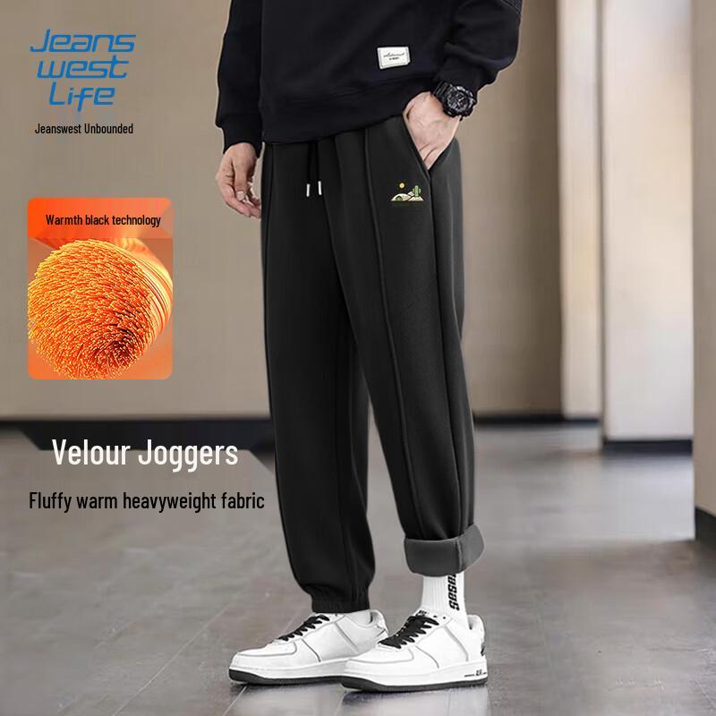

Jeanswest Men s Winter Plush Lined Chenille Sports Pants (2025 Upgraded) XL