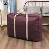 Non Woven Moving Bag, Travel Large Capacity Waterproof Luggage Bag