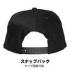 9FIFTY BASIC FREE Snapback Cap with Logo Navy [New Era] (Adjustable Size) - Graphite/Deep [Used]