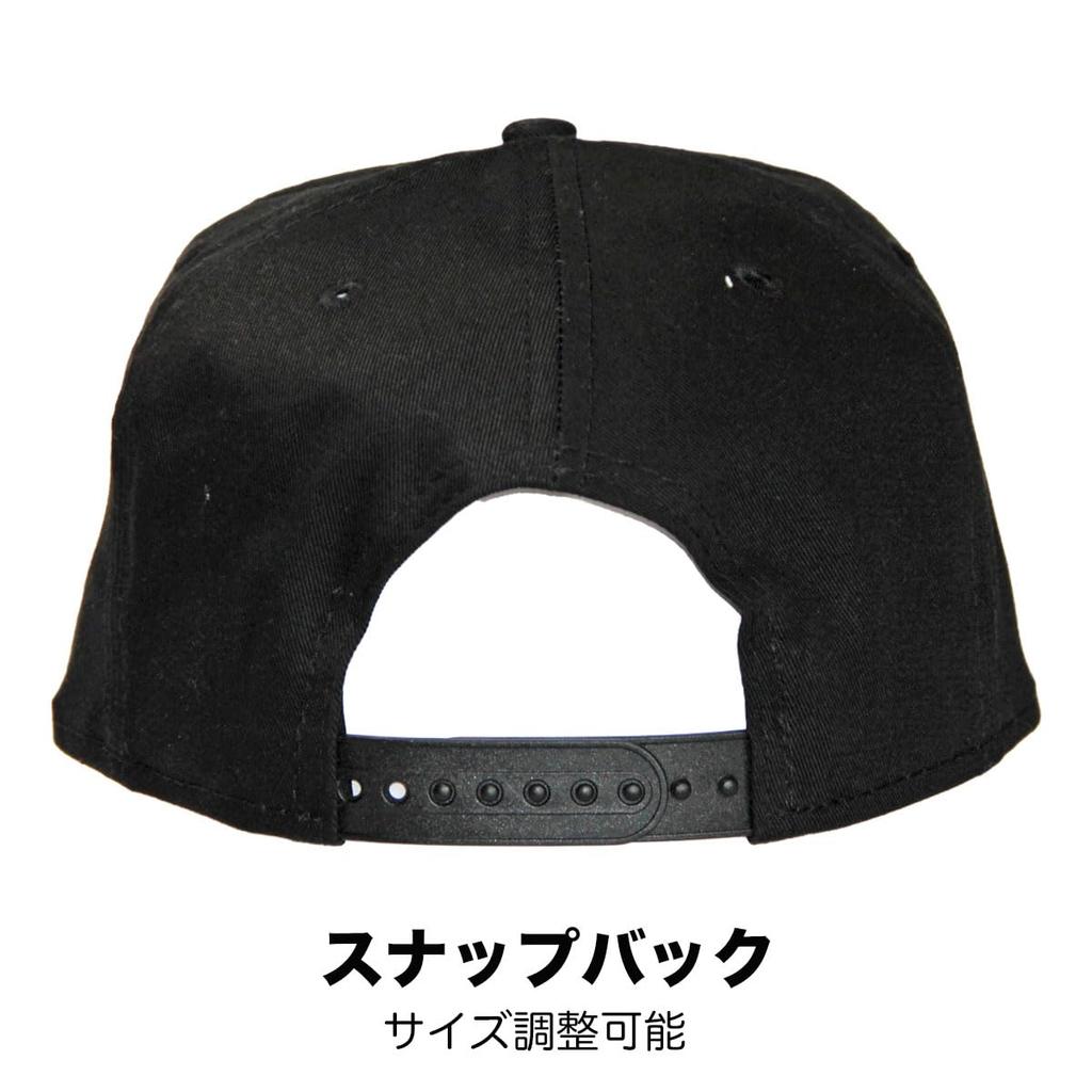 9FIFTY BASIC FREE Snapback Cap with Logo Navy [New Era] (Adjustable Size) - Graphite/Deep [Used]