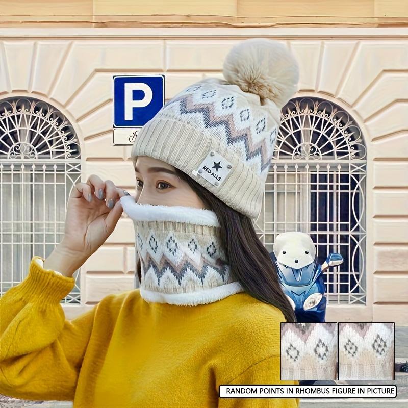 2pcs Women's Winter Hat & Face Mask Set - Soft Fleece, Elastic Stretch Fit, Machine Washable, Cozy Fleece Lined for Skiing, Cycling, Cold Weather