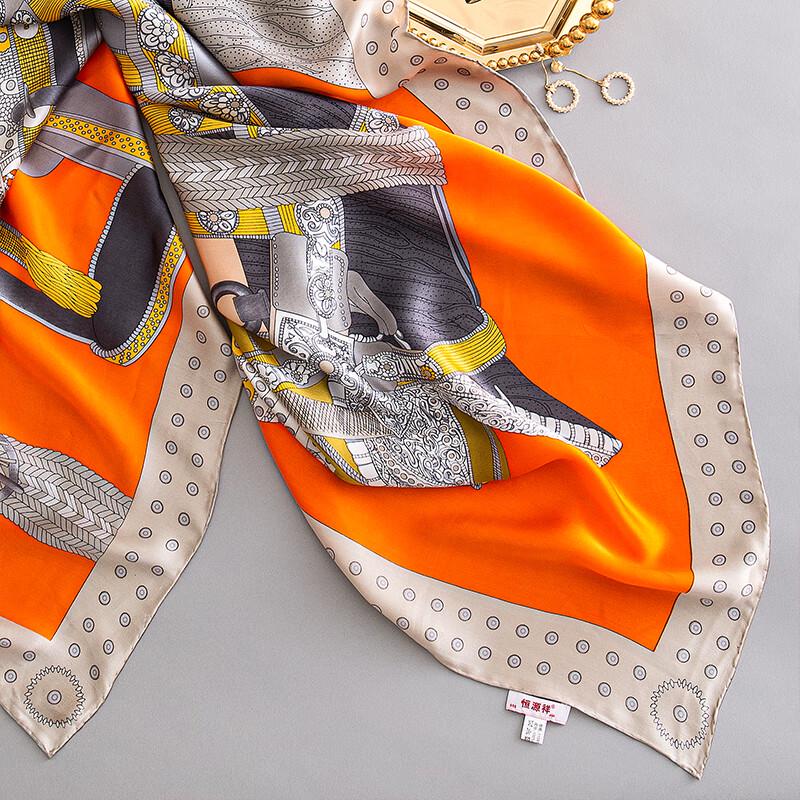 Hengyuanxiang Elegant Square Scarf