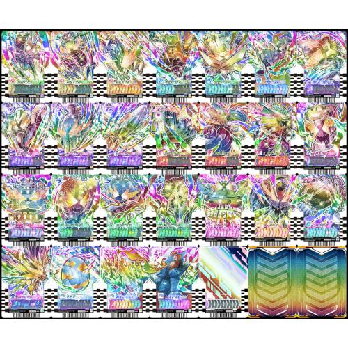 

Ride Chemi Trading Card PHASE:04 26 Types Rainbow Rare 22 Types & Blank Card & Nijigon 3 Types Kamen Rider Gatchard All Kira