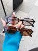 2Pcs Fashionable Small Rectangular Frame Glasses Set Classic Color Trendyy Stylish Simple Photo Party Glasses For Men and Women
