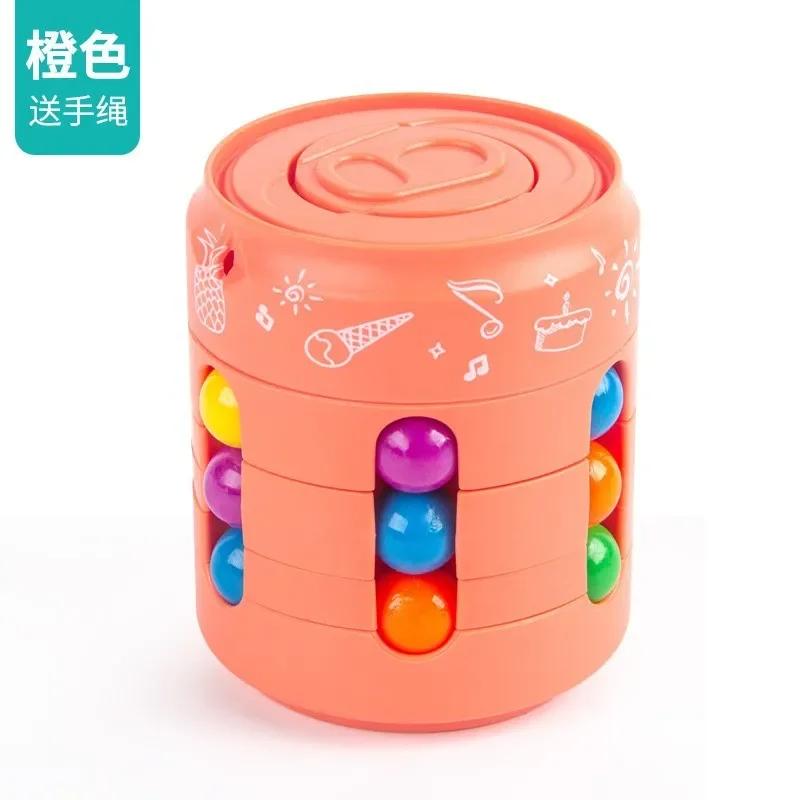 4.5x5.2CM Magic Rotating Bean Puzzle Toy Kids Fingertip Fidget Stress Relief Game Montessori Education ToysKids Birthday Gift