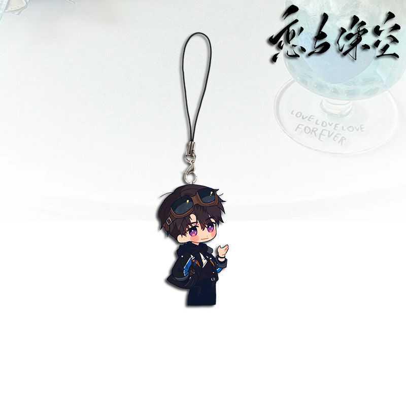 Love & Deep Space Anime Charm: Qi Yu Li Shen Xinghui Qin Che Xia Yizhou Phone Chain & Backpack Pendant