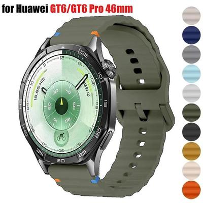 Oddychający silikonowy pasek 22 mm do Huawei GT6/GT6pro 46 mm Sportowy zamienny pasek na nadgarstek do Huawei GT5 GT4 GT3 Pasek do smartwatcha