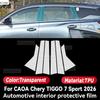Para CAOA CHERY TIGGO 7 SPORT 2026 Película para Panel de Coche Pegatina Protectora para Salpicadero Película Interior Anti-Arañazos Accesorios