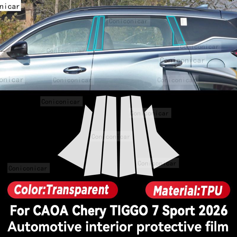 Para CAOA CHERY TIGGO 7 SPORT 2026 Película para Panel de Coche Pegatina Protectora para Salpicadero Película Interior Anti-Arañazos Accesorios